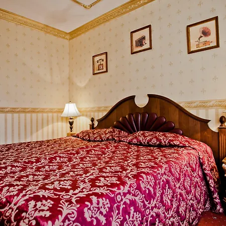 Pamporovo Hotel * Пампорово