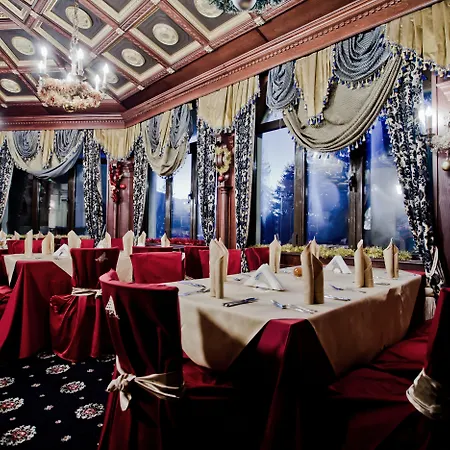 Pamporovo Hotel Вилла *