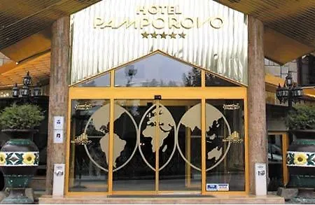 Pamporovo Hotel 빌라 *